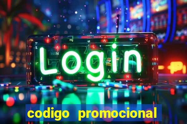 codigo promocional rico 33